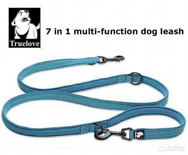 Поводок перестежка 2м