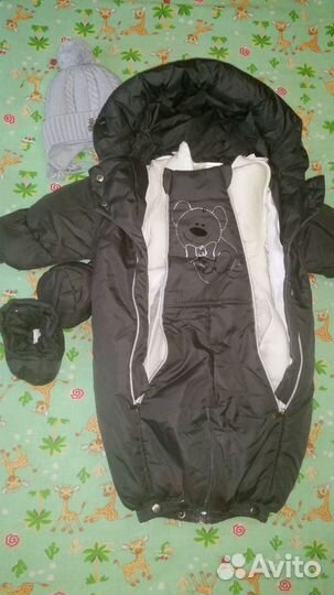 Конверт-комбинезон