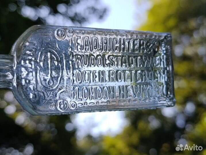 Мини бутылка раскопок Königsberga