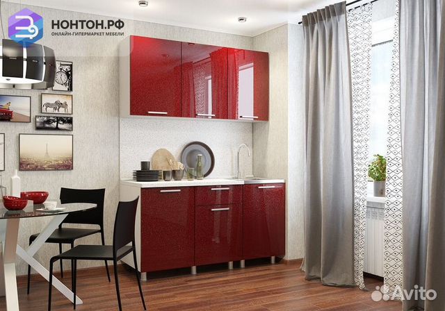 Кухня Блестки 1.5 м гранат