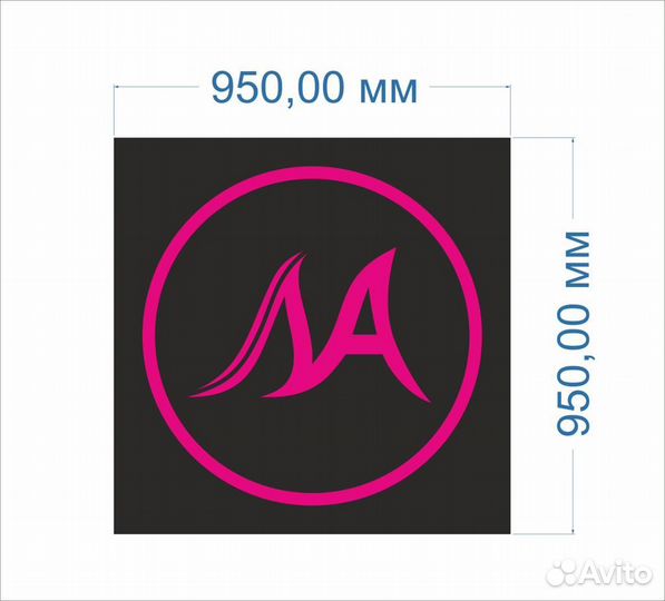 Продавец -консультант в бьюти магазин