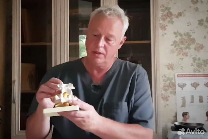 Массаж мануальный терапевт костоправ Штыков