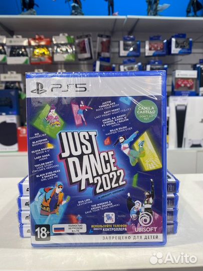 Just Danse PS5 игры на Арбате - обмен / прокат