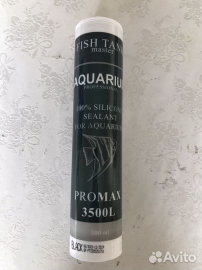 Герметик для аквариума