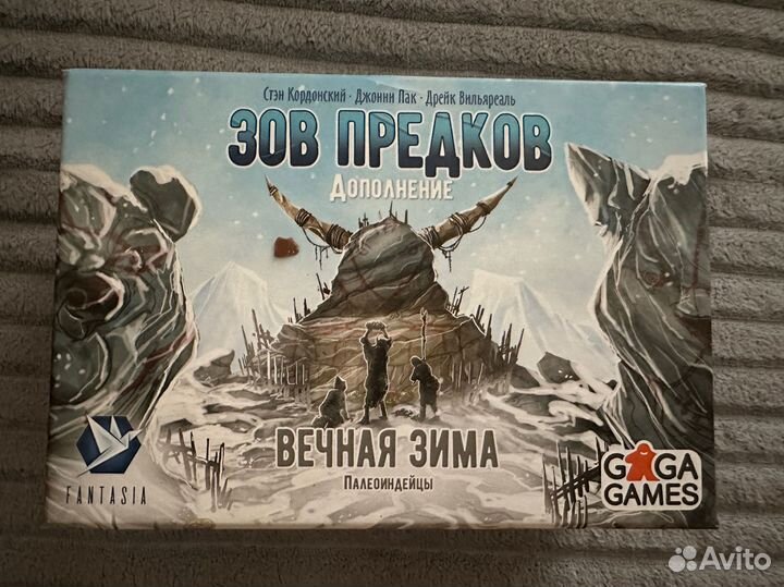 Вечная зима игра