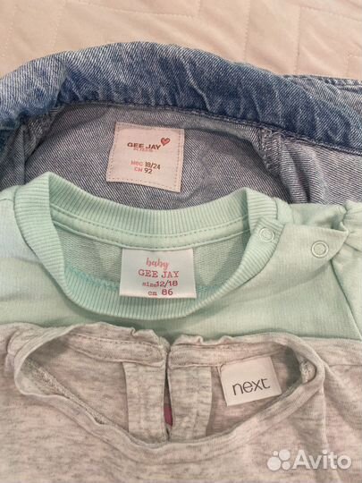 Вещи пакетом 18-24 месяца джинсовка