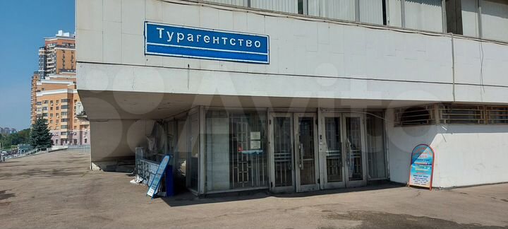 Офис, 11.5 м² рядом с м.Речной вокзал