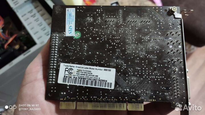 Звуковая карта creative sound blaster live 5.1