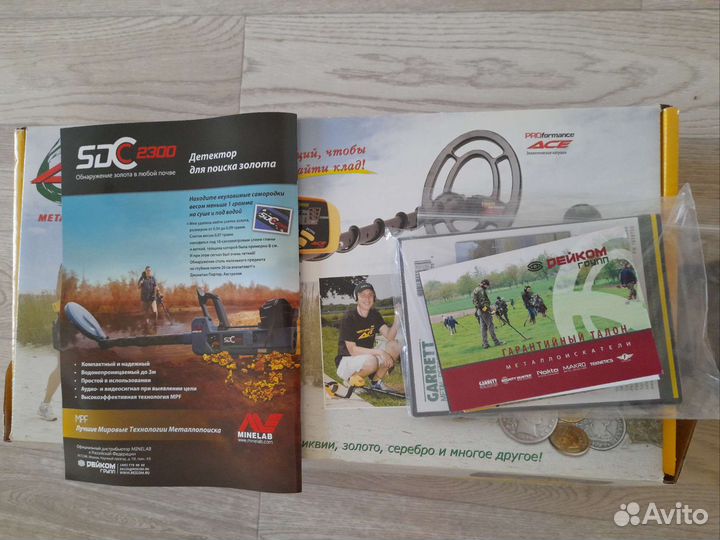 Металлоискатель garrett ace 250