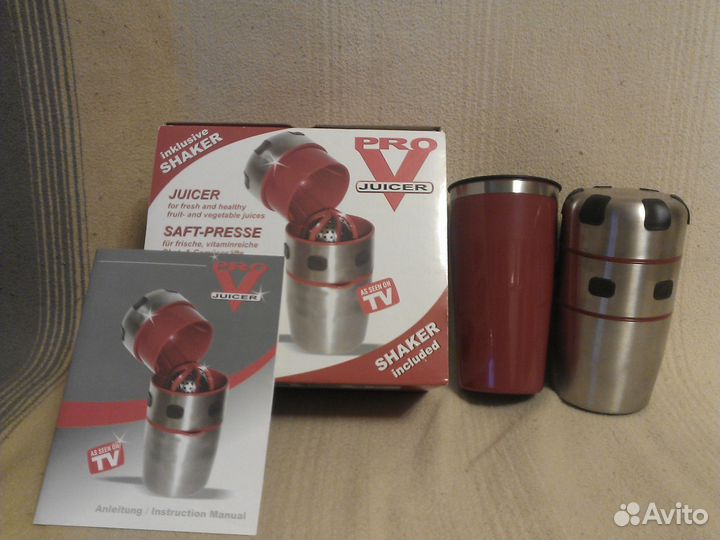 Продаю новую походную австрийскую соковыжималку