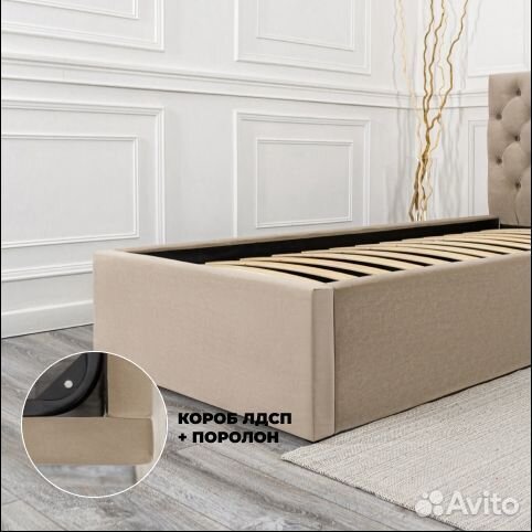 Кровать 80х200 Барокко кофе