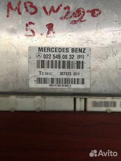 Блок управления подвеской Mercedes S-Class W220