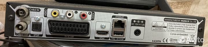 Тв приставка