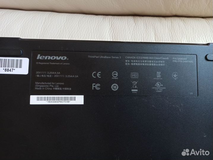 Докстанция lenovo