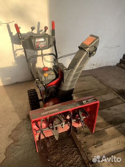 Снегоуборщик