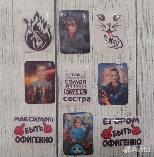 Стикеры на телефон