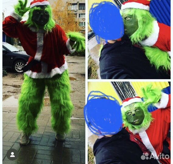 Карнавальный костюм взрослый