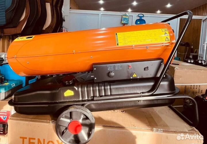 Тепловая пушка дизельная 50 кВт