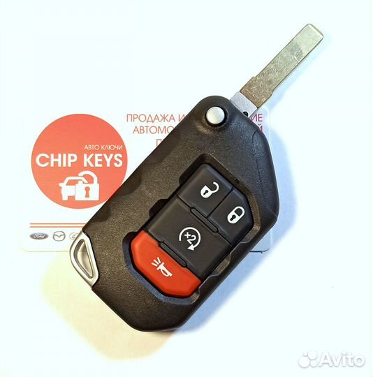 Ключ зажигания Jeep Wrangler / 68416784AA