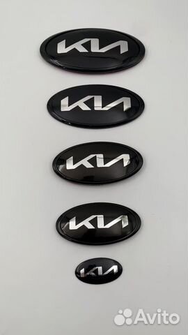 Эмблема KIA нового образца чёрная значок Киа