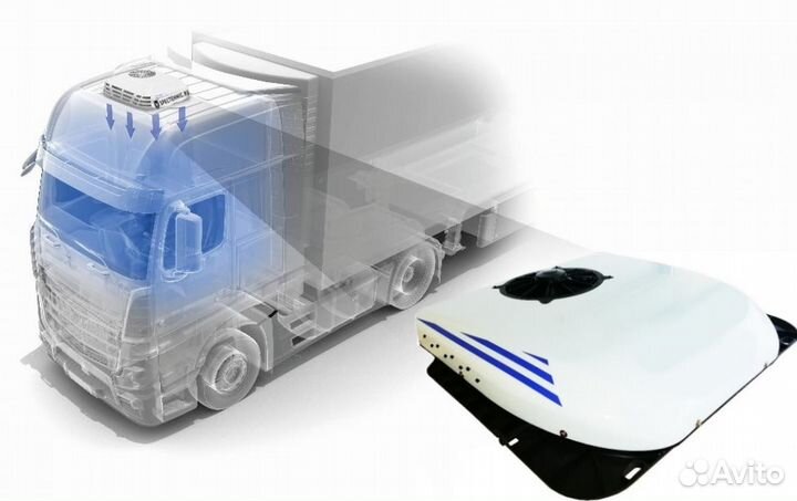 Установка кондиционера грузовика, спецтехники с/х