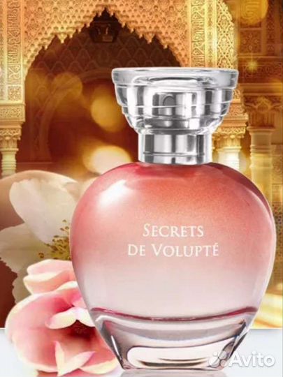 Dr Pierre Ricaud Secrets de Volupte ID parfums