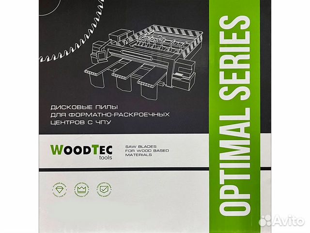 Пила для форматно-раскроечных центров с чпу D350