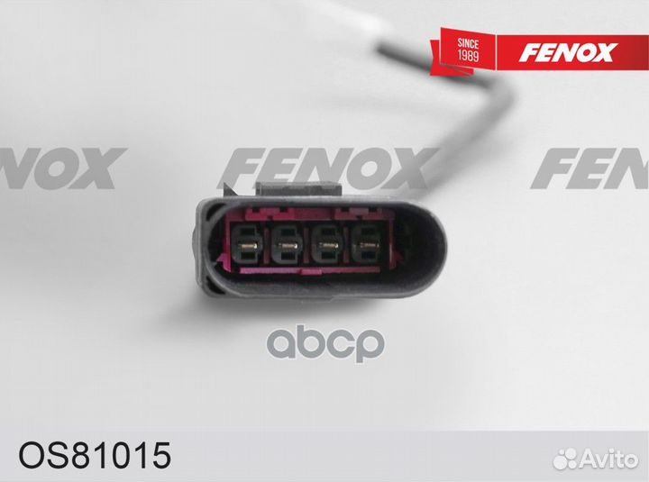 Датчик кислородный OS81015 fenox