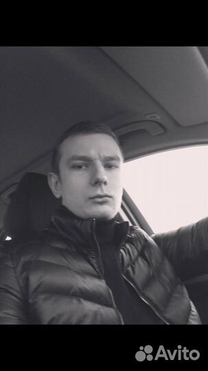 Водитель, личный водитель, семейный водитель Не та