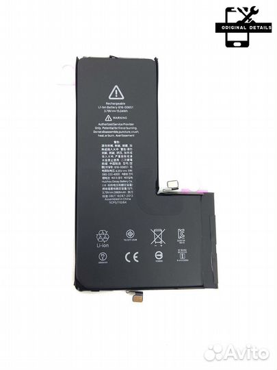 Аккумулятор для iPhone 11 Pro max