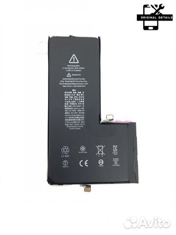 Аккумулятор для iPhone 11 Pro max
