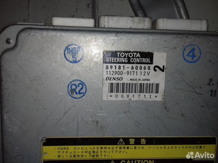 Блок управления рейкой Toyota Land Cruiser 200