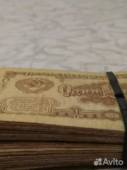 Банкноты