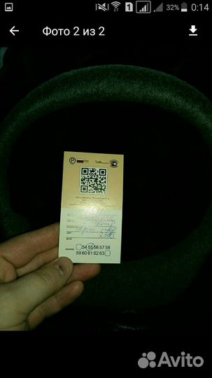 Шляпа новая женская