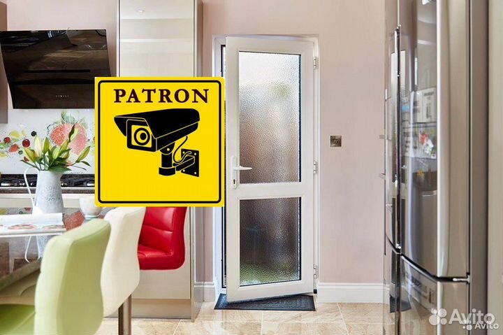 Дверь пластиковая