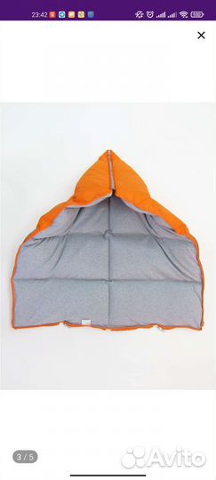 Зимний конверт в коляску на пуху