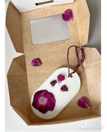 Подарочный бокс лаванда свеча аромасаше мыло