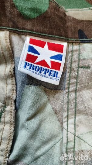 Брюки bdu propper