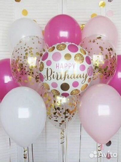 Воздушный шар