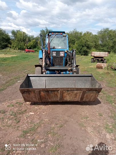 Ковш 0.8 и кун