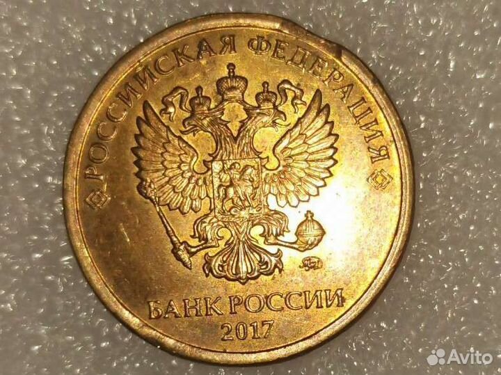 Монета брак