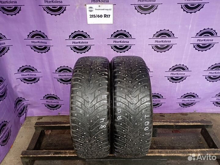 Nokian Tyres Hakkapeliitta 8 SUV 215/60 R17