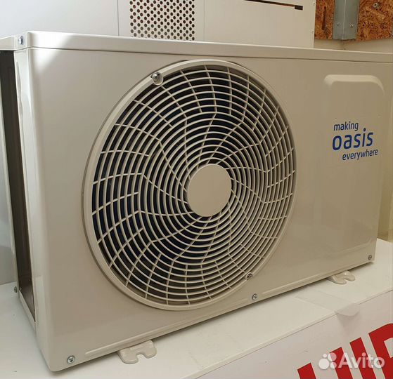 Сплит-система Oasis OC3D - 24