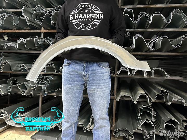 Арка Opel Astra G универсал правая кузовная