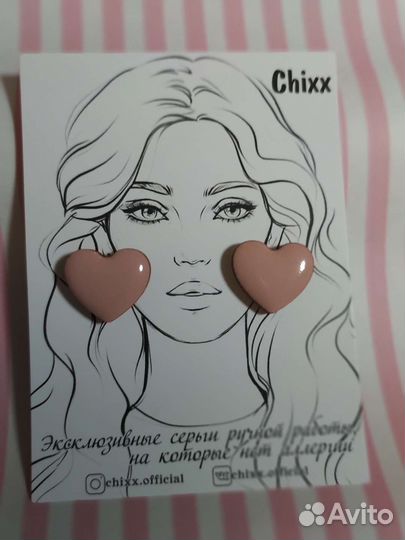 Серьги ручная работа