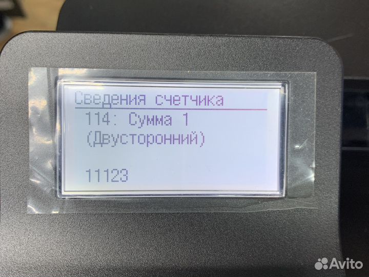 Принтер canon i sensys lbp214dw