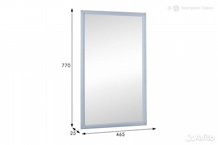 Зеркало настенное Артемида