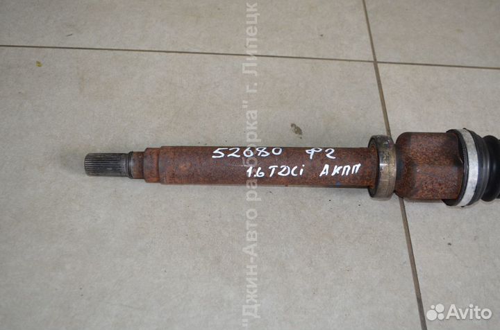 Привод правый 1.6 tdci АКПП Focus 2 c-max