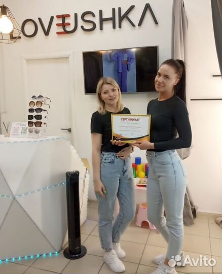 Тренер по продажам