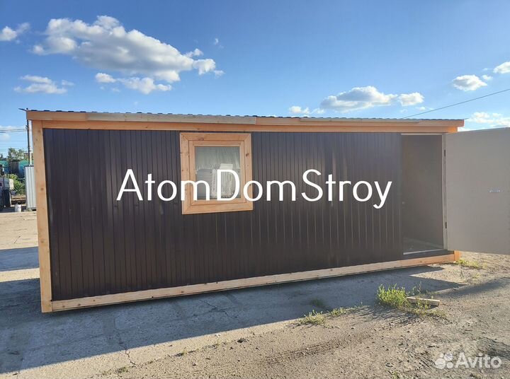 Вагончик бытовка строительная с установкой